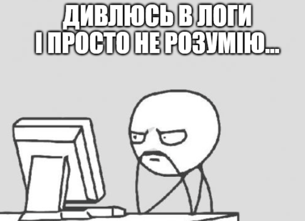 logs-meme